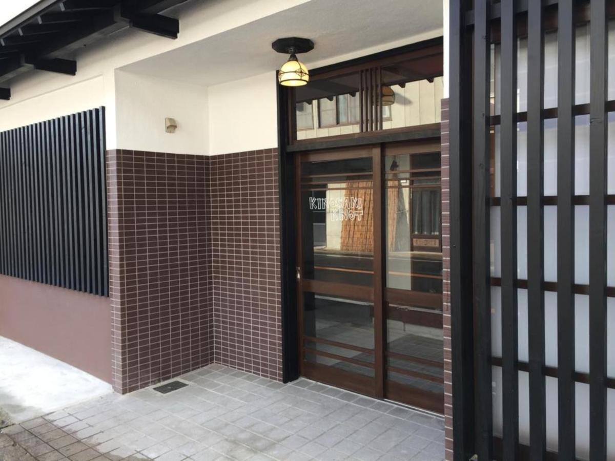 Kinosaki Knot - Vacation Stay 25701V 豊岡市 エクステリア 写真